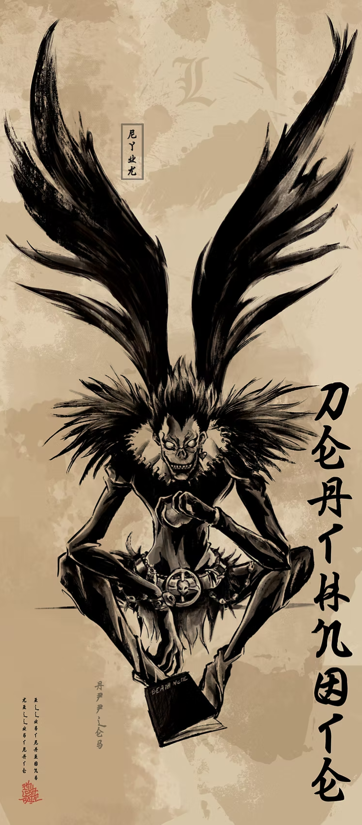 Killustrate Art: Framed Prints (Japanese Scrolls) Anime