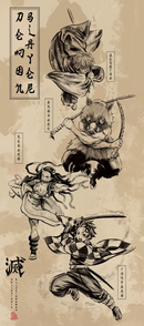Killustrate Art: Framed Prints (Japanese Scrolls) Anime
