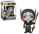 Avengers Infinity War - Funko Pop! Figure - Corvus Glaive (290)