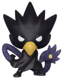 My Hero Academia - Funko Pop! Figure - Fumikage Tokoyami (607)