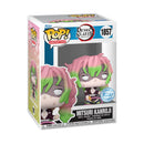 Demon Slayer - Mitsuri Kanroji BD Pop!