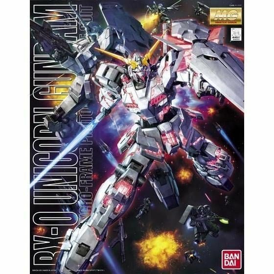 MG 1/100 RX0 UNICORN GUNDAM SCREEN IMAGE