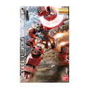 Bandai 1/100 MG Gundam Age 1 Titus