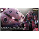 RG 1/144 MSM-07S Z'gok Char Custom