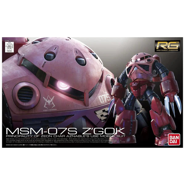 RG 1/144 MSM-07S Z'gok Char Custom