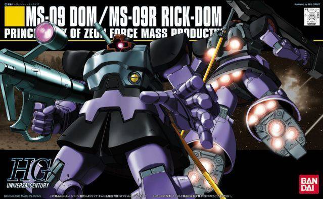 HGUC 1/144 DOM/ RICKDOM