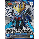 SD CAO CAO WING GUNDAM