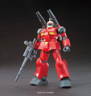 1/144 HGUC RX-77-2 GUNCANNON