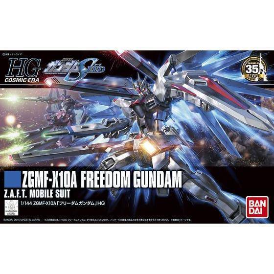 1/144 HGCE FREEDOM GUNDAM