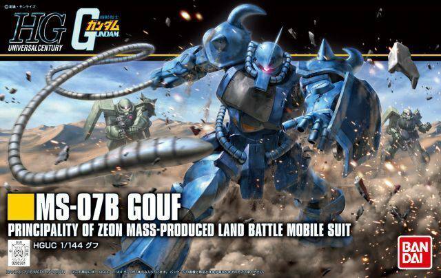 1/144 HGUC GOUF