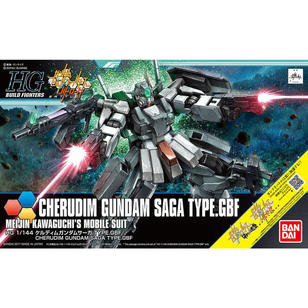 HG 1/144 Cherudim Gundam Saga Type. GBF