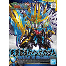 SD Sangoku Soketsuden Tian Ba Cao Cao Wing Gundam