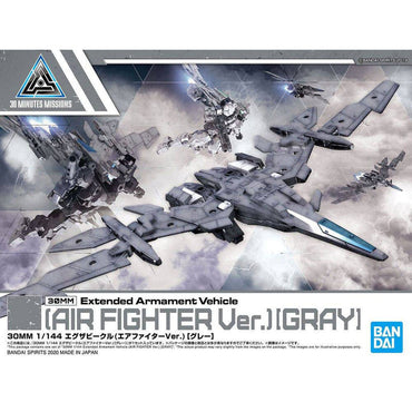 30MM 1/144 EXTENDED ARMAMENT VEHICLE (AIR FIGHTER Ver.)[GRAY]