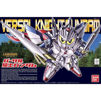 BB399 Legend Bb Versal Knight Gundam