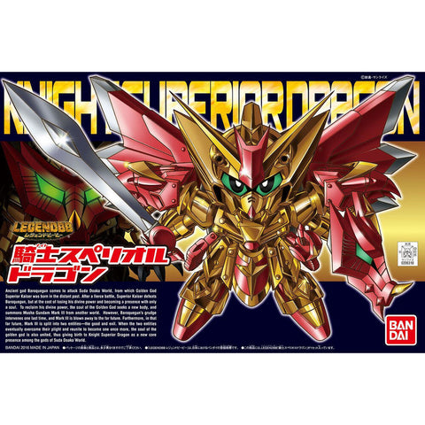 LEGEND BB KNIGHT SUPERIOR DRAGON