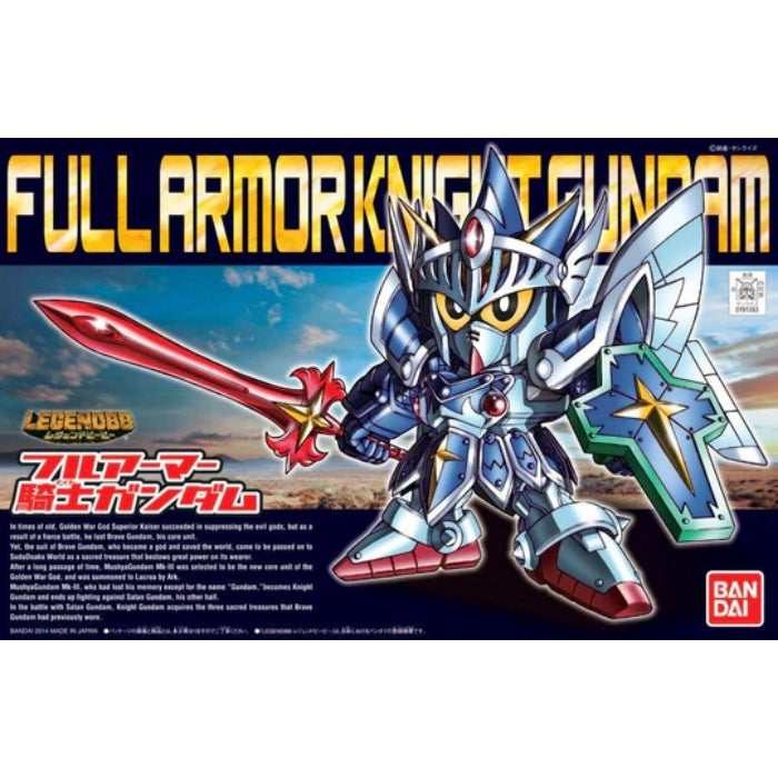 LEGEND BB FULL ARMOR KNIGHT GUNDAM