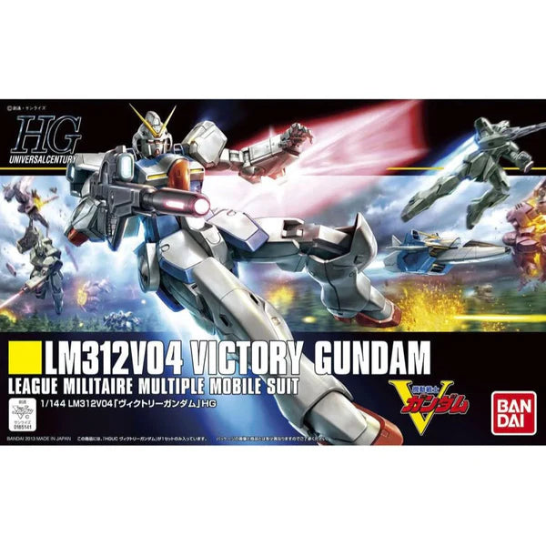 HG 1/144 Gundam Aerial