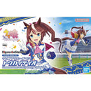 Figure-rise Standard Umamusume: Pretty Derby