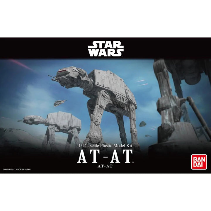 1/144 STAR WARS AT-AT