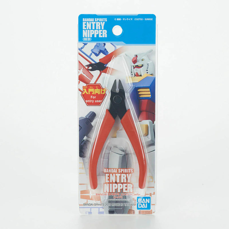 Bandai Spirits Entry Nipper (RED)