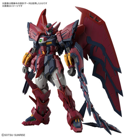 1/144 RG GUNDAM EPYON