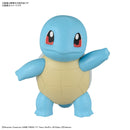 Pokemon Model Kit - Quick!! - 17 Squirtle