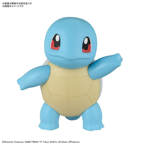 Pokemon Model Kit - Quick!! - 17 Squirtle