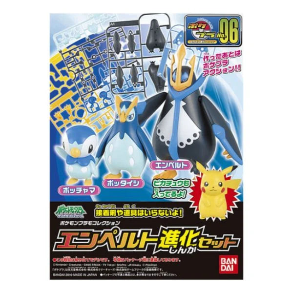 Pokemon Model Kit Empoleon Evolution Set