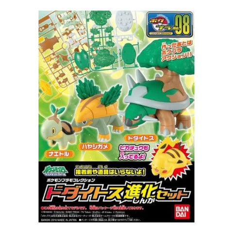 Pokemon Model Kit - Torterra Evolution Set