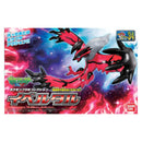 Pokemon Model Kit - Yveltal