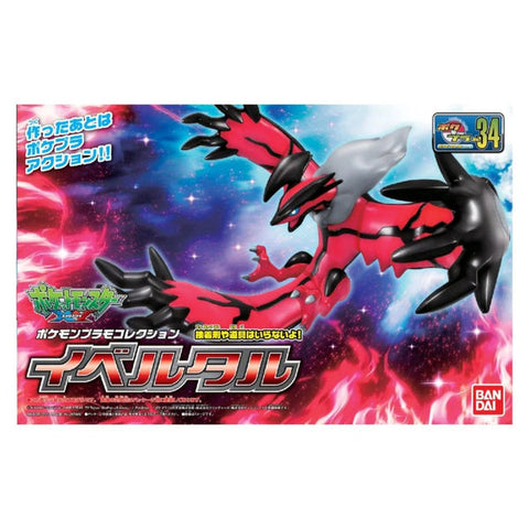 Pokemon Model Kit - Yveltal