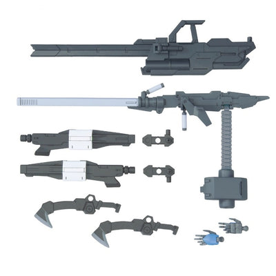 1/144 Option Parts Set Gunpla 12 (Large Railgun)