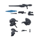 30MM Option Parts Set Armored Core VI Fires Of Rubicon Weapon Set 01