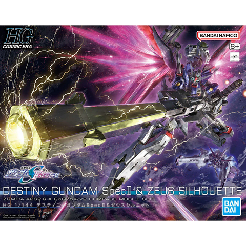 HG 1/144 DESTINY GUNDAM Spec II & ZEUS SILHOUETTE