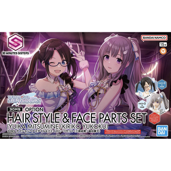30MS Option Hair Style & Face Parts Set (Yuika Mitsumine/Kiriko Yukoku)