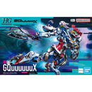 HG 1/144 GQuuuuuuX