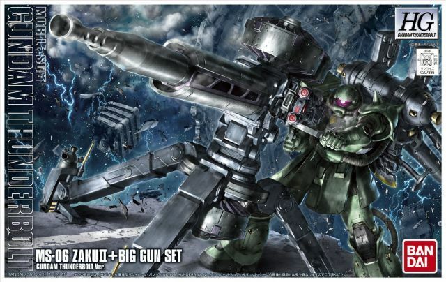 HG 1/144 Zaku II+Big Gun Set [GUNDAM THUNDERBOLT Ver.]