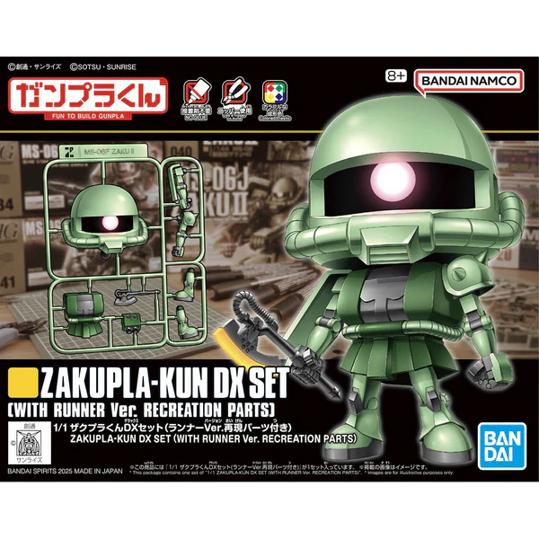 Bandai 1/1 Zakupla-Kun DX Set