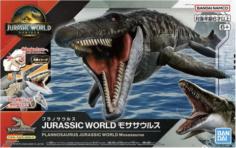 Plannosaurus Jurassic World Mosasaurus