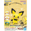 Pokemon Model Kit - Quick!! - 24 Pichu