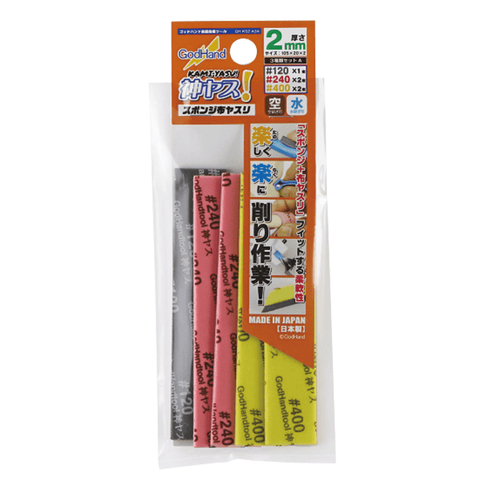 Godhand: Sanding Sticks - Kamiyasu Sanding Stick 3mm - Assortment (A)