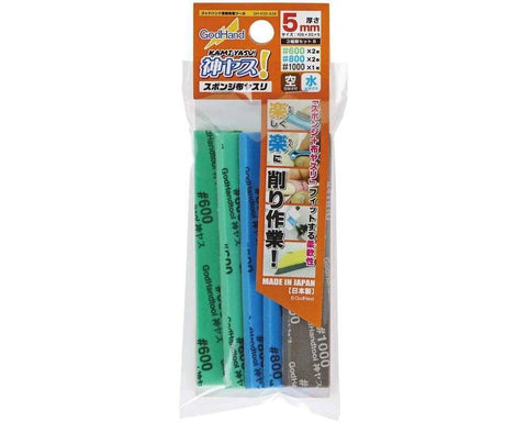 Godhand: Sanding Sticks - Kamiyasu Sanding Stick 5mm - Assortment (B)