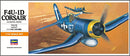 1/72 F4U1D CORSAIR