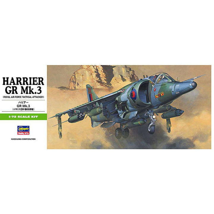 1/72 HARRIER GR. MK.3