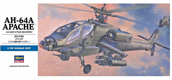 1/72 AH64A APACHE