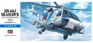 SH60J SEAHAWK