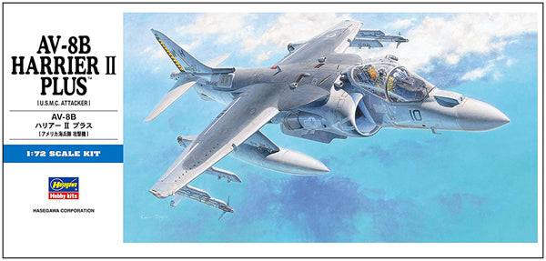 1/72 AV8B HARRIER II PLUS