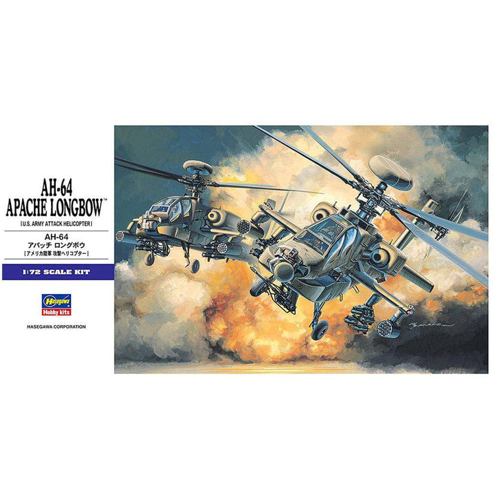 1/72 AH64 APACHE LONGBOW