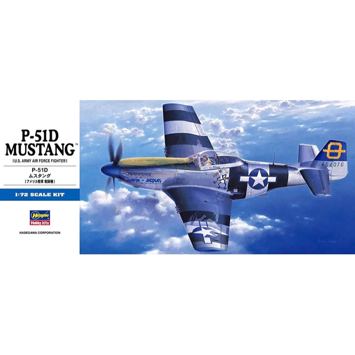 1/72 P51D MUSTANG