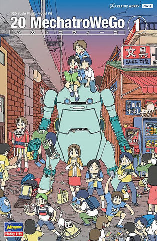 1/20 20 MechatroWeGo No.01 Usumidori LIGHT GREEN